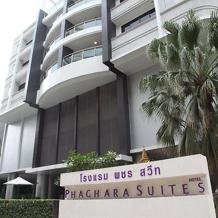 Parkroyal Suites Bangkok Kültér fotó