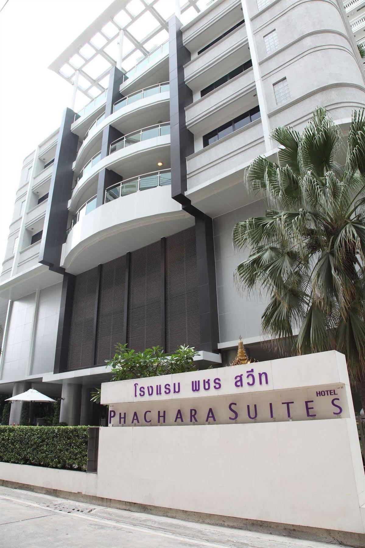 Parkroyal Suites Bangkok Kültér fotó